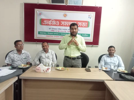 deshchitro-64945c88dbe44-220623083656.webp