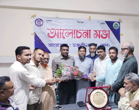 deshchitro-6496d0d7a61ed-240623051743.webp