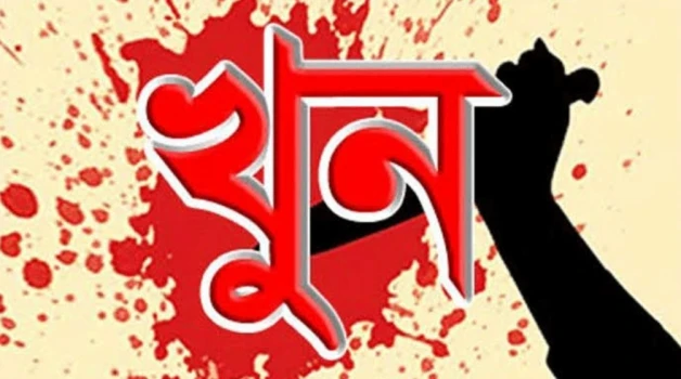 deshchitro-64981f889d2aa-250623050544.webp