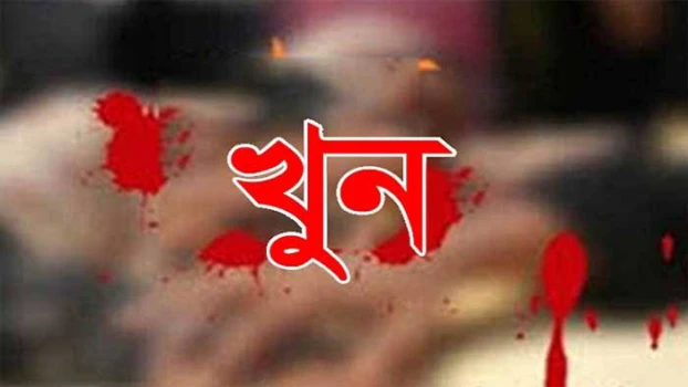 deshchitro-649844c244690-250623074434.webp