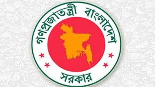 deshchitro-64999b9baaea2-260623080723.webp