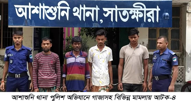 deshchitro-649af52a08a1f-270623084146.webp