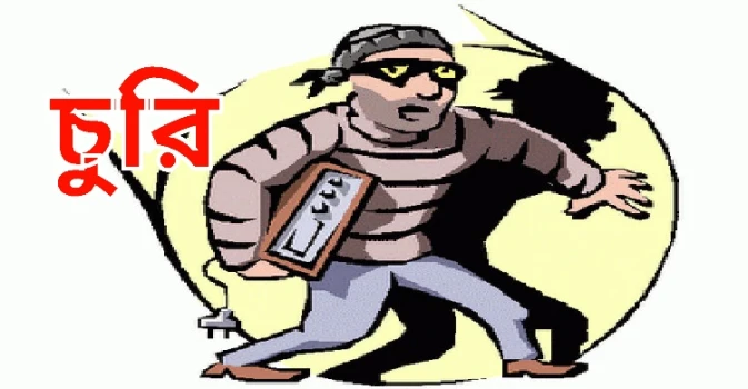 deshchitro-649afa99c6c52-270623090457.webp