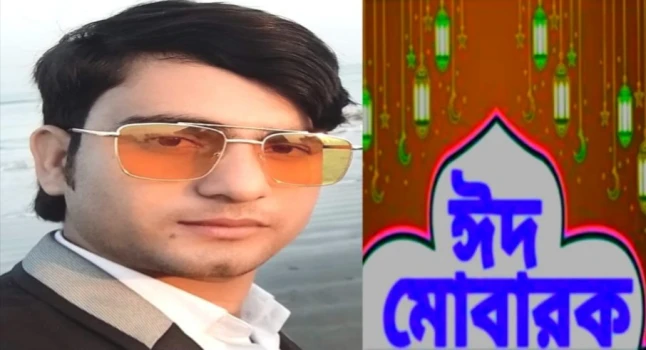 deshchitro-649b8aace5255-280623071940.webp