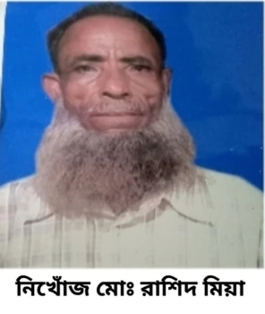 deshchitro-649bfb48e3427-280623032008.webp