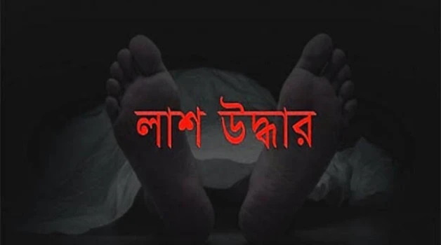deshchitro-649e9194d335b-300623022556.webp