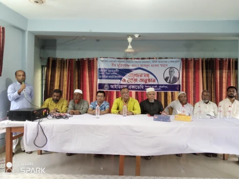 deshchitro-649ef25ee6188-300623091854.webp