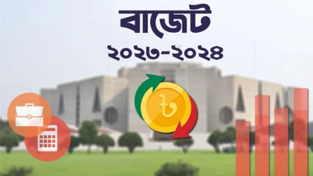 deshchitro-649fb7fe530e7-010723112206.webp