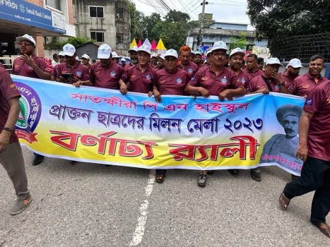 deshchitro-64a0327876a14-010723080440.webp