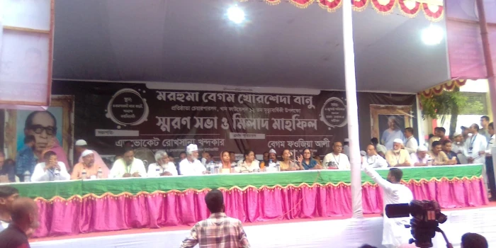deshchitro-64a05e5b54ade-010723111155.webp