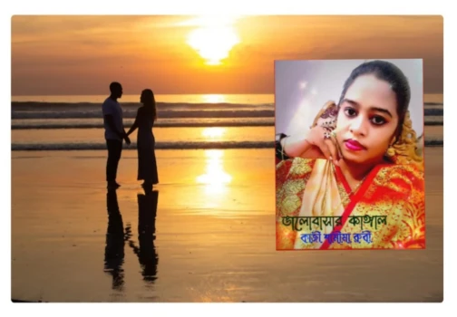 deshchitro-64a24e5b1b4d5-030723102811.webp