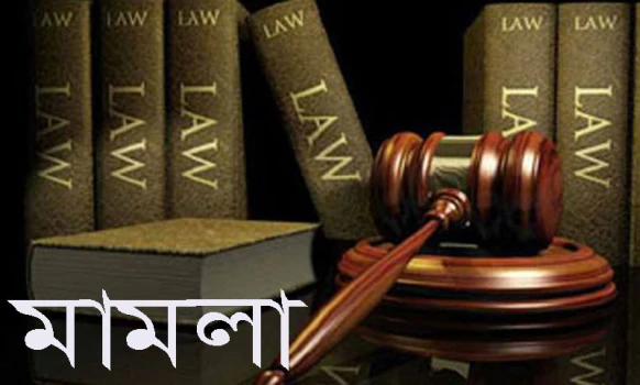 deshchitro-64a2d5fa2fc96-030723080650.webp