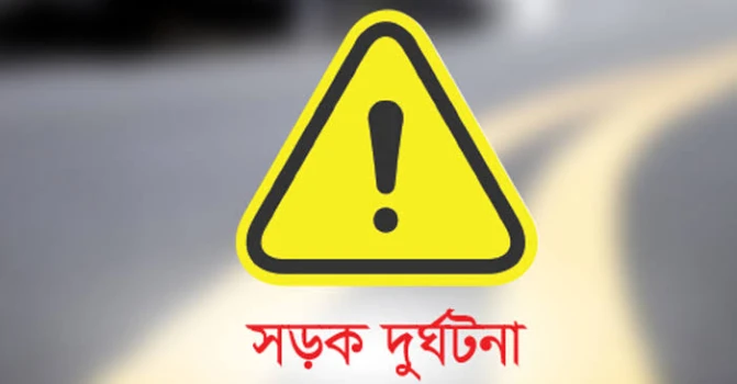 deshchitro-64a43337a604b-040723085655.webp