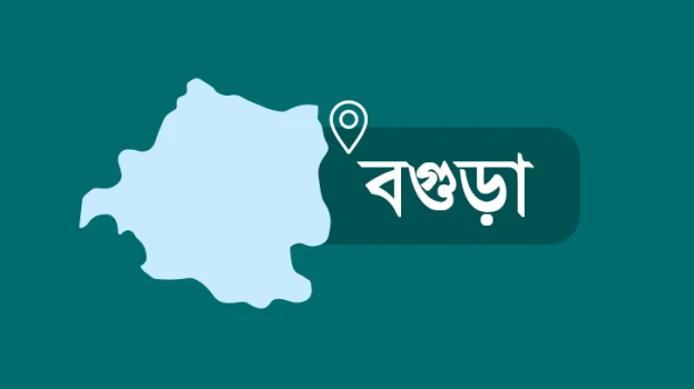 deshchitro-64a803a0742df-070723062256.webp