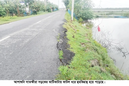deshchitro-64a8201aec476-070723082426.webp