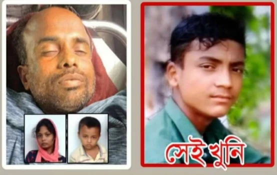 deshchitro-64a844f09d35a-070723110136.webp