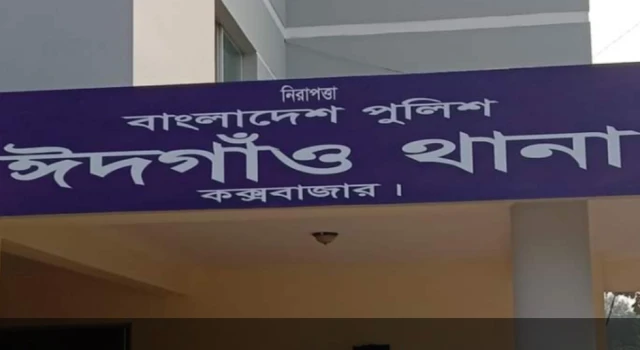 deshchitro-64a9804587d3a-080723092701.webp