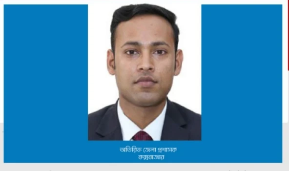 deshchitro-64aa88bf7f77f-090723041527.webp