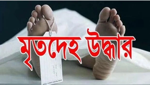 deshchitro-64ab06a711f29-100723011239.webp