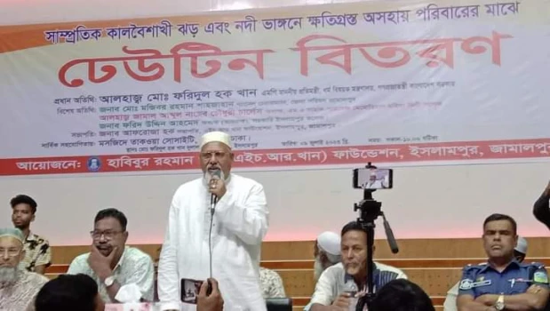 deshchitro-64abcefed1a74-100723032726.webp