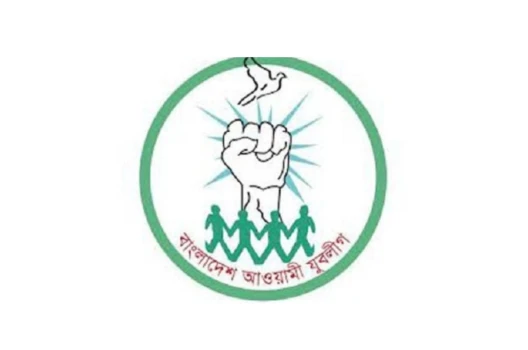 deshchitro-64ad8db6291b4-110723111326.webp