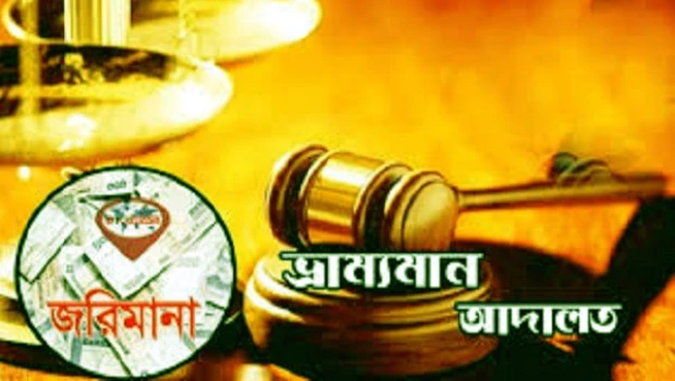 deshchitro-64b006a9b6d30-130723081401.webp