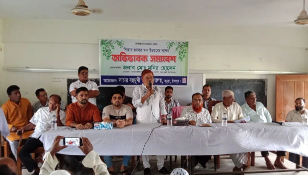 deshchitro-64b008016a921-130723081945.webp