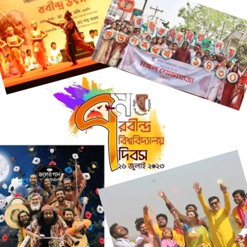 deshchitro-64b12bcb68c5f-140723050443.webp