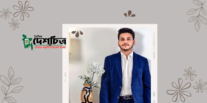 deshchitro-64b200a02f563-150723081248.webp