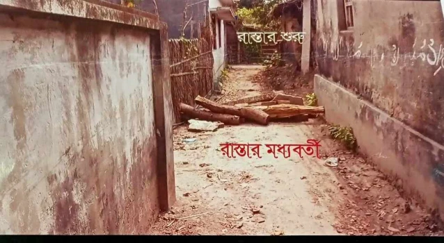 deshchitro-64b40449b1de8-160723085257.webp