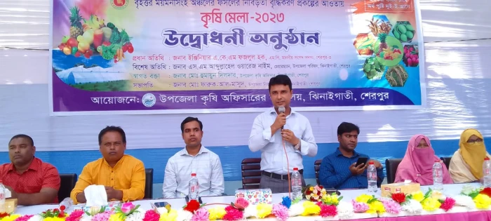 deshchitro-64b671f822229-180723050528.webp