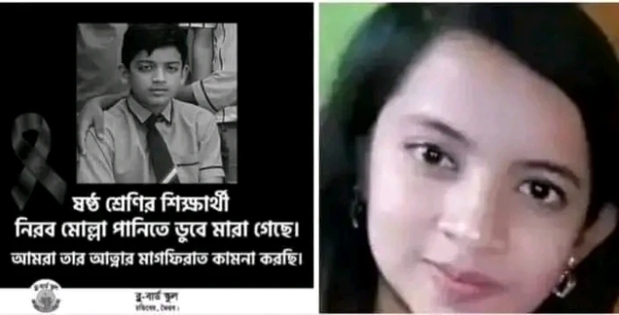deshchitro-64b73c56b35ca-190723072854.webp