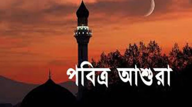 deshchitro-64b75b3ca6717-190723094044.webp