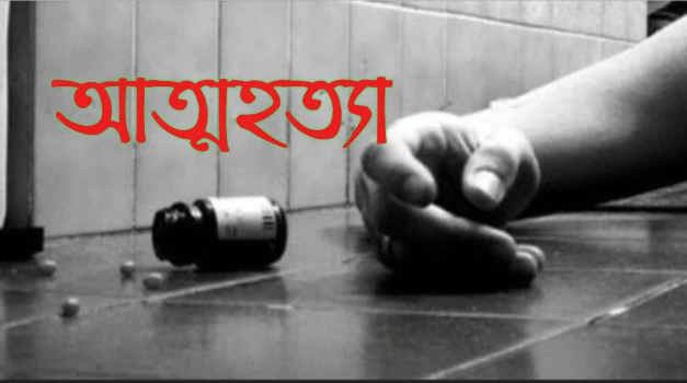 deshchitro-64b7d31213fcb-190723061202.webp