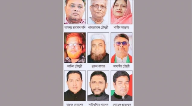 deshchitro-64b8b2d86fa54-200723100648.webp