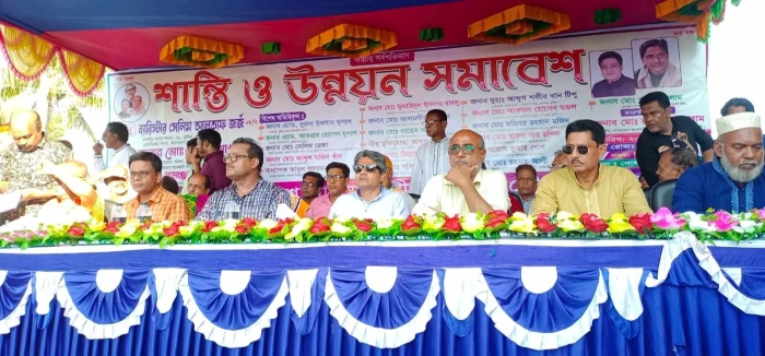 deshchitro-64b95fb552775-200723102421.webp