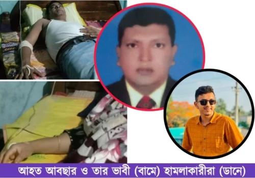 deshchitro-64ba06590412a-210723101521.webp