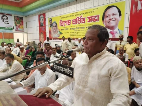 deshchitro-64ba62a211b91-210723044906.webp