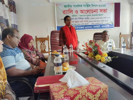 deshchitro-64bcec7405354-230723030140.webp