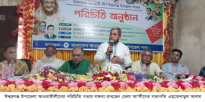 deshchitro-64bd18f97b76e-230723061137.webp
