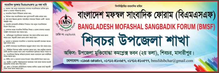 deshchitro-64beb1b3c607b-240723111531.webp