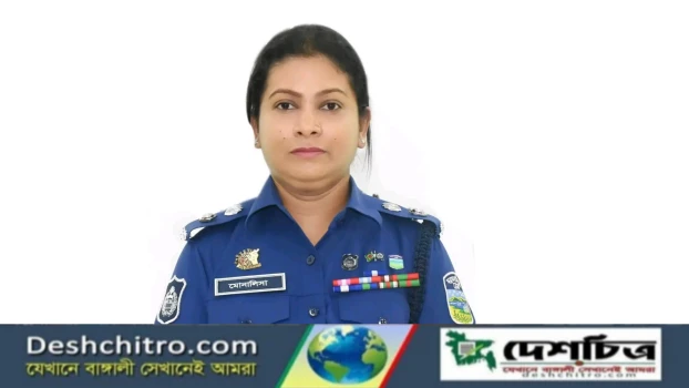 deshchitro-64c1eee1d057a-270723101321.webp