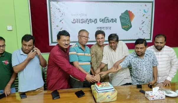 deshchitro-64c379254dd33-280723021533.webp