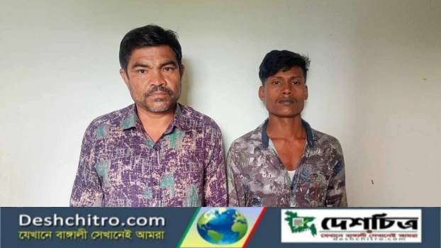 deshchitro-64c37dceba5f3-280723023526.webp