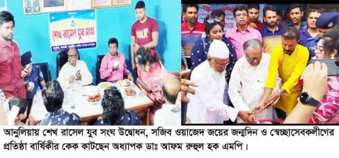 deshchitro-64c3cf0b6fb42-280723082203.webp