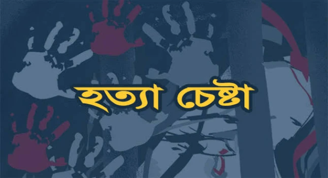 deshchitro-64c3e32e7c4ed-280723094758.webp