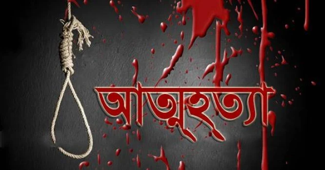 deshchitro-64c4e3edcb3b6-290723040325.webp