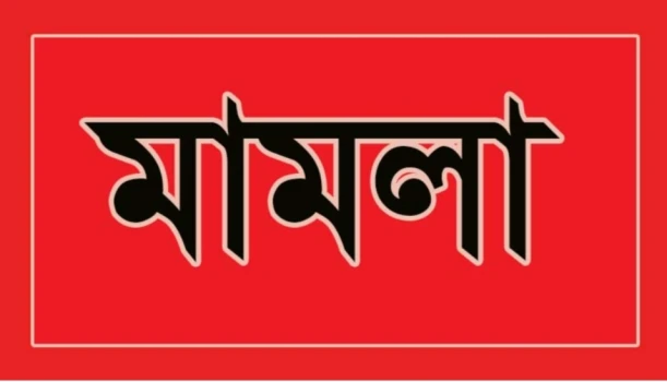 deshchitro-64c8a06c6d724-010823120428.webp