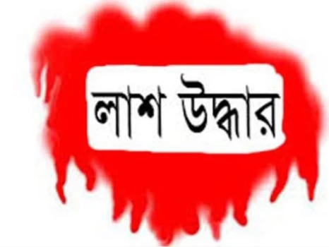 deshchitro-64cba694ed449-030823070732.webp