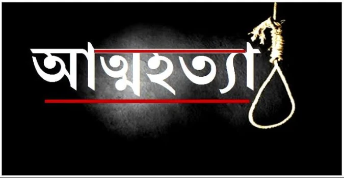 deshchitro-64ce1ffe8f83c-050823041006.webp